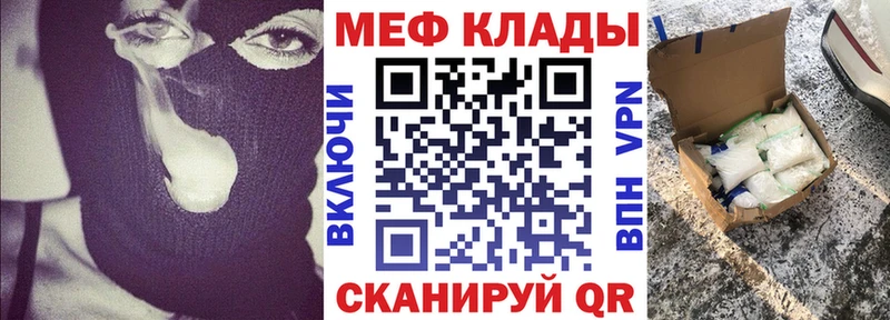 Купить наркотики сайты Красноярск Галлюциногенные грибы  Cocaine  Мефедрон  Бутират  Гашиш  Канабис 