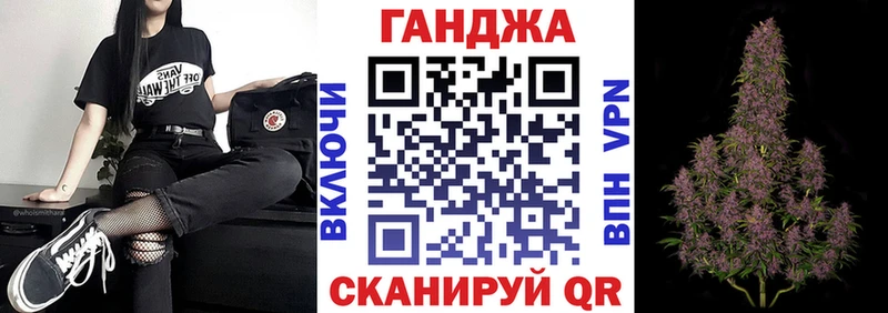 ГЕРОИН Красноярск