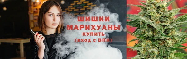 героин Алзамай