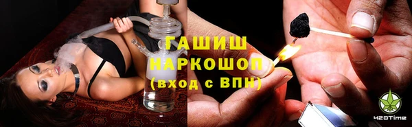 соль курить ск Алексеевка