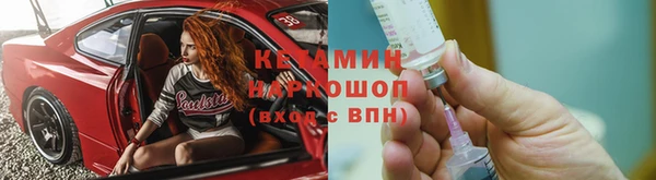гашишное масло Алексин