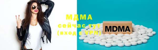 героин Алзамай
