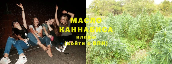 марки lsd Заводоуковск