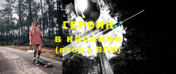 соль курить ск Алексеевка