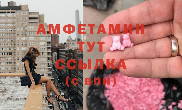 соль курить ск Алексеевка