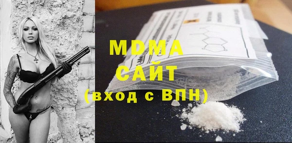 соль курить ск Алексеевка