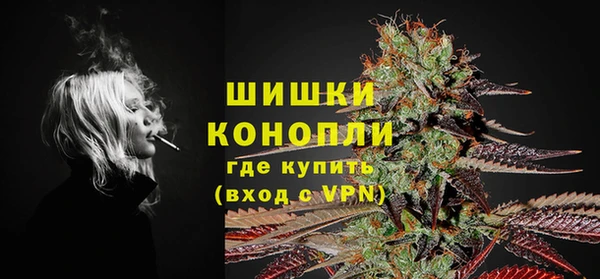 героин Алзамай