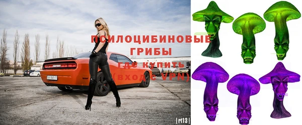 гашишное масло Алексин