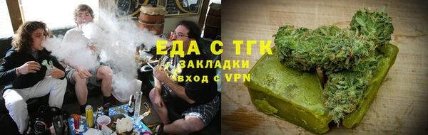 соль курить ск Алексеевка