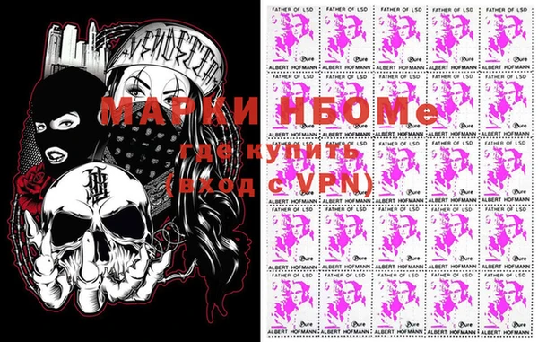 героин Алзамай